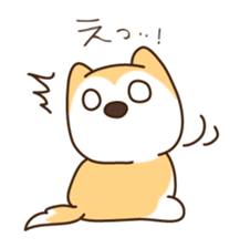 EMUKEN sticker #1184576