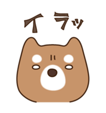 EMUKEN sticker #1184580