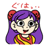 Kaibutugirl sticker #1184604