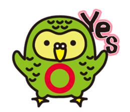 Happy Kakapo sticker #1184640