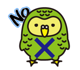 Happy Kakapo sticker #1184641