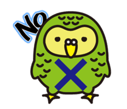 Happy Kakapo sticker #1184641