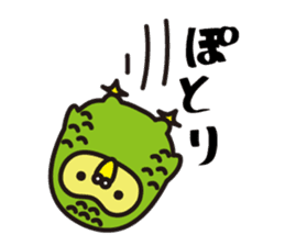 Happy Kakapo sticker #1184645