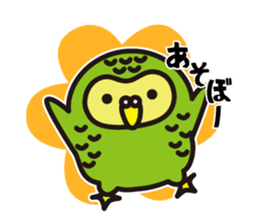 Happy Kakapo sticker #1184648