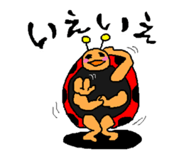 Ladybug Tenkichi sticker #1184669