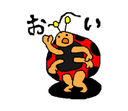 Ladybug Tenkichi sticker #1184672
