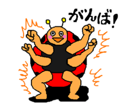 Ladybug Tenkichi sticker #1184675