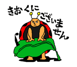 Ladybug Tenkichi sticker #1184676