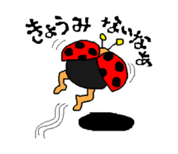 Ladybug Tenkichi sticker #1184677