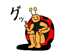 Ladybug Tenkichi sticker #1184678
