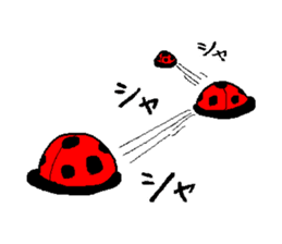 Ladybug Tenkichi sticker #1184683
