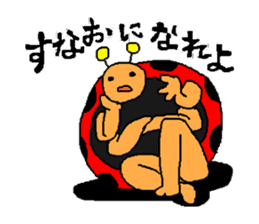 Ladybug Tenkichi sticker #1184684