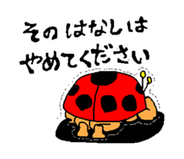 Ladybug Tenkichi sticker #1184686