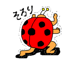 Ladybug Tenkichi sticker #1184687