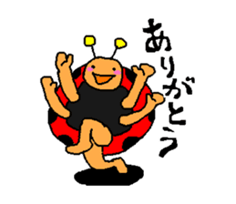 Ladybug Tenkichi sticker #1184691
