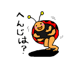 Ladybug Tenkichi sticker #1184693