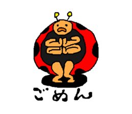 Ladybug Tenkichi sticker #1184694