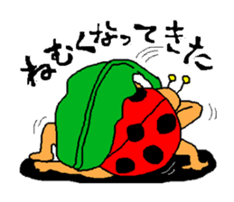 Ladybug Tenkichi sticker #1184695