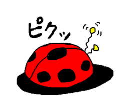 Ladybug Tenkichi sticker #1184697