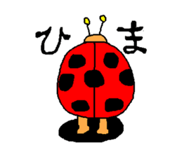 Ladybug Tenkichi sticker #1184699