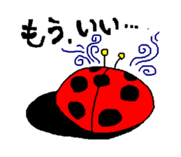 Ladybug Tenkichi sticker #1184702