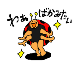 Ladybug Tenkichi sticker #1184705
