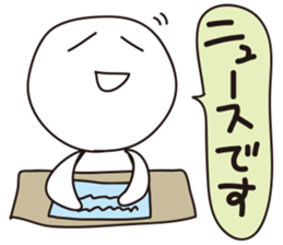 News&TV show sticker #1184746