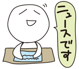 News&TV show sticker #1184746