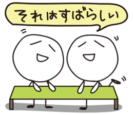 News&TV show sticker #1184750