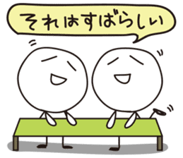 News&TV show sticker #1184750