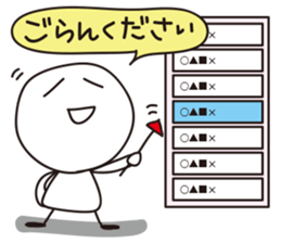 News&TV show sticker #1184751