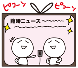 News&TV show sticker #1184752