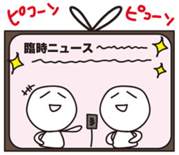 News&TV show sticker #1184752