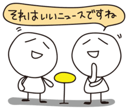 News&TV show sticker #1184753