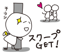 News&TV show sticker #1184755