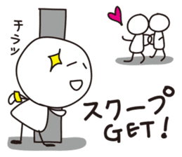 News&TV show sticker #1184755