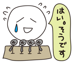 News&TV show sticker #1184756