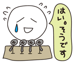 News&TV show sticker #1184756