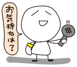 News&TV show sticker #1184758