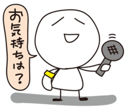 News&TV show sticker #1184758