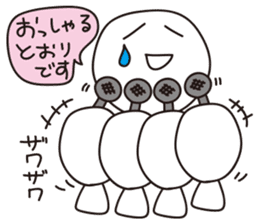 News&TV show sticker #1184759