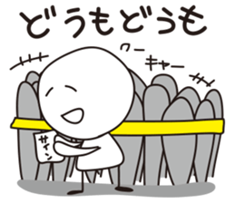 News&TV show sticker #1184761