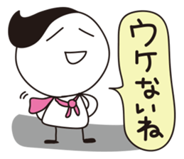 News&TV show sticker #1184762