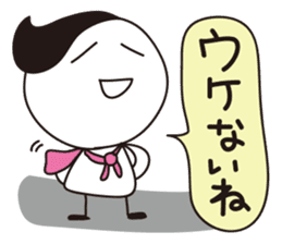 News&TV show sticker #1184762