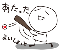 News&TV show sticker #1184776