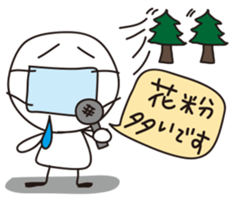 News&TV show sticker #1184781