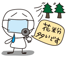 News&TV show sticker #1184781