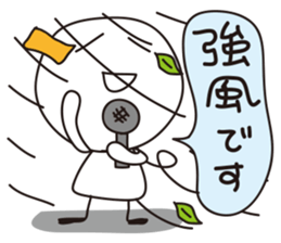 News&TV show sticker #1184782