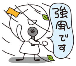 News&TV show sticker #1184782