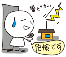 News&TV show sticker #1184784